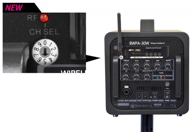 PAアンプセット Belcat BWPA-30W（Bluetooth対応） 楽天市場】ポータブルPAアンプ Belcat BWPA-30W [ Bluetooth対応