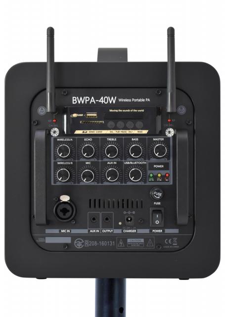製品情報 ー BWPA-40W | 株式会社キョーリツコーポレーション