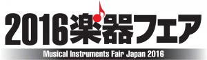 2016musicfair_logo