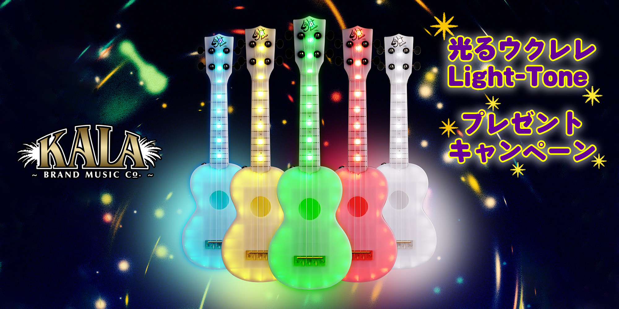 ニュース | 株式会社キョーリツコーポレーション