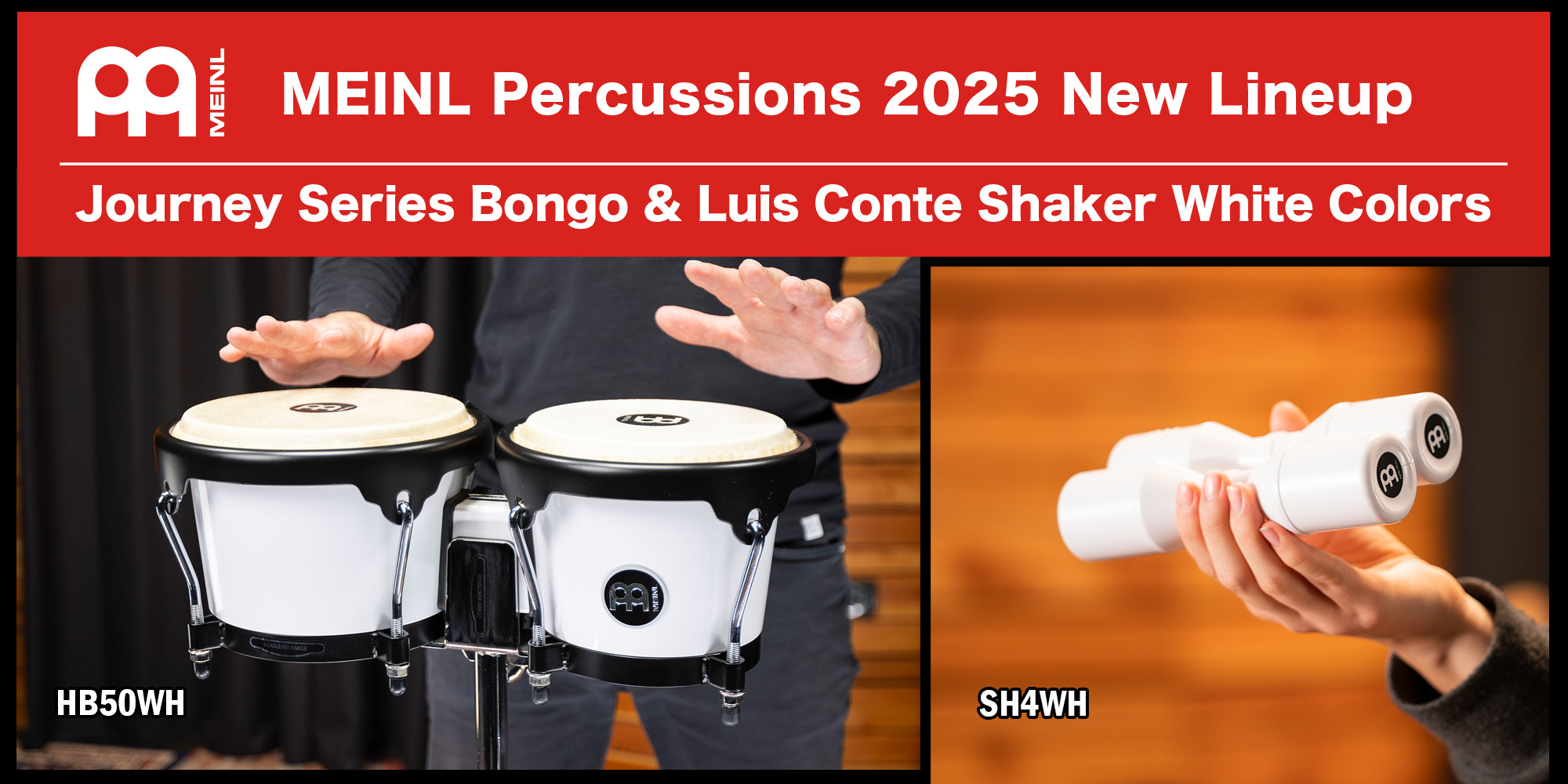 MEINL（マイネル）パーカッション 国内公式サイト
