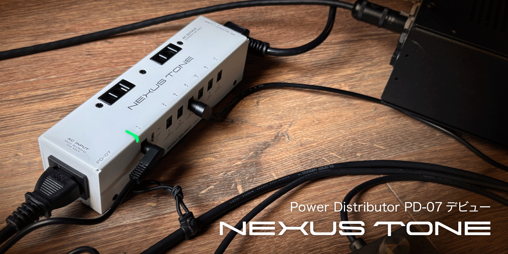 nexus-tone_banner