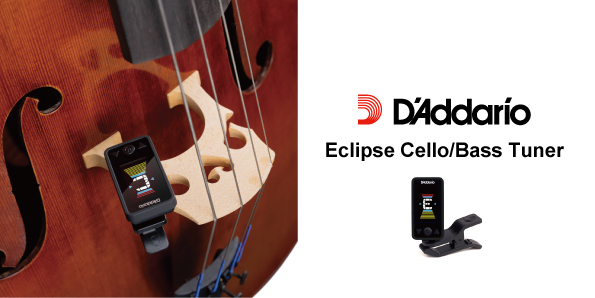 D’Addario新製品 Eclipse Cello/Bass Tuner